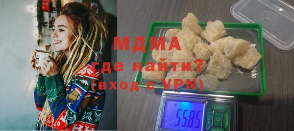 метадон Вязники